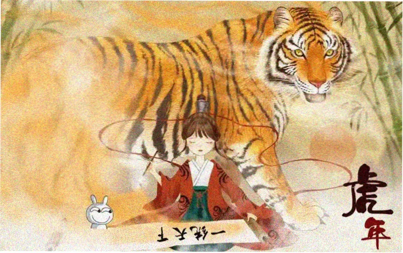 隔壁的女孩 影视主题横幅 青春暗恋氛围